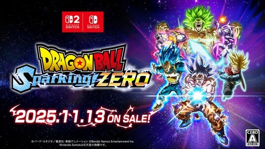 Nintendo Switch(TM) 2／Nintendo Switch(TM)「ドラゴンボール Sparking! ZERO」『「闘ろうぜ！スパキン」究極のなりきり体験トレーラー』を公開！