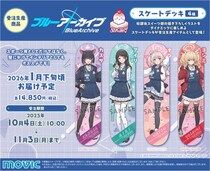 人気アプリゲーム『ブルーアーカイブ』より、スケートデッキが受注生産商品で登場！