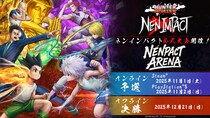 『HUNTER×HUNTER NEN×IMPACT』国内大会オンライン予選のエントリー受付を開始！
