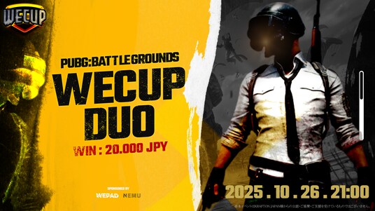 PC版PUBG コミュニティ大会「WECUP#1 DUO」エントリー募集のお知らせ