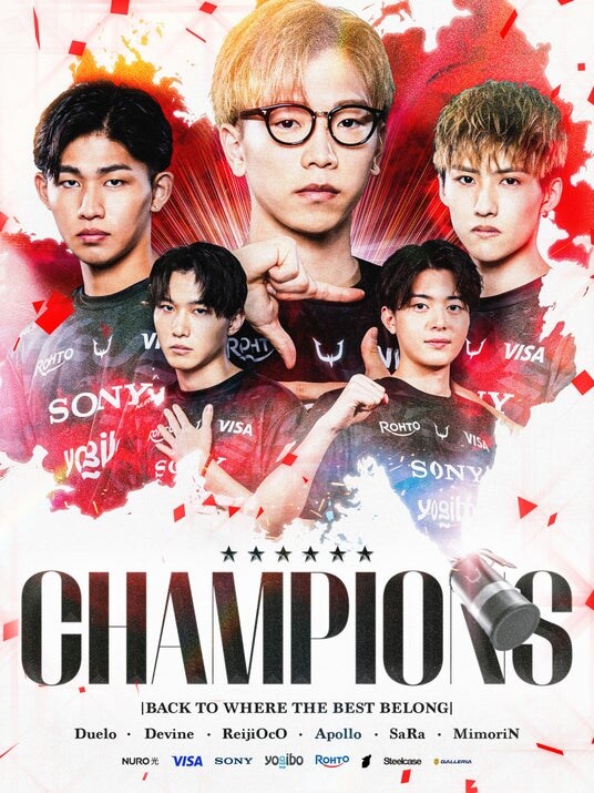 プロeスポーツチーム「REJECT」PUBG MOBILE部門が『PUBG MOBILE JAPAN LEAGUE SEASON5 PHASE2』で優勝