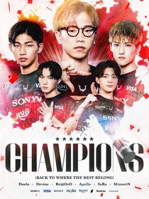 プロeスポーツチーム「REJECT」PUBG MOBILE部門が『PUBG MOBILE JAPAN LEAGUE SEASON5 PHASE2』で優勝