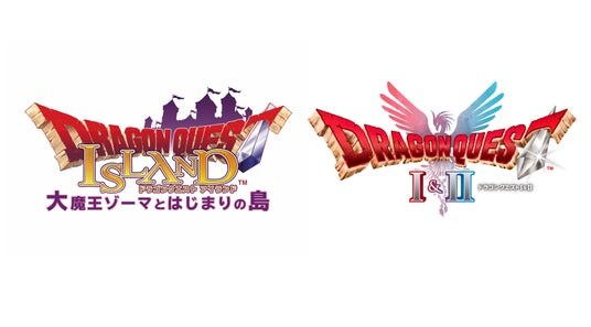 HD-2D版『ドラゴンクエストI＆II』発売決定記念！ ニジゲンノモリ「ドラゴンクエスト アイランド」 特別企画“よみがえるロトの記憶ラリー” 2025年11月1日（土）より開催決定！