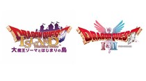 HD-2D版『ドラゴンクエストI＆II』発売決定記念！ ニジゲンノモリ「ドラゴンクエスト アイランド」 特別企画“よみがえるロトの記憶ラリー” 2025年11月1日（土）より開催決定！