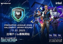 戦え。チカラを解き放て。プレデターリーグ2026日本公式予選、Predator League 2026 VALORANT Japan Round11月1日開幕！出場チーム募集開始！