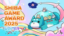 オンラインゲームアワード「SHIBA GAME AWARD 2025 WINTER」のエントリー受付が開始！