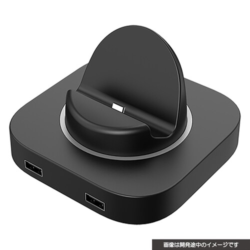 USB-A対応機器を最大4つ接続可能！Switch2本体への給電もできるハブスタンド登場