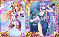 DMM GAMES萌える戦国ゲーム【戦乱プリンセス】１０周年御礼キャンペーン☆最大１００連ガチャ毎日無料！好きなＵＲ将姫を最終進化まで育てよう♪更に「大乱闘イベント」期間限定で復活！