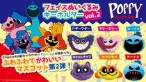 大人気ホラーゲーム『Poppy Playtime』より、フェイスぬいぐるみキーホルダー vol.2のカプセルトイが10月中旬より順次発売決定！