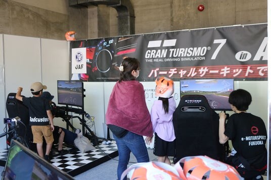【JAF九州】2025 SUPER GT 第7戦にJAFブースを出展！当日のレースをEモータースポーツでバーチャル体験しよう！