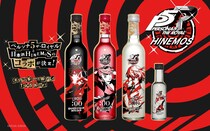 「ペルソナ５ ザ・ロイヤル」× 時間に寄り添う日本酒「HINEMOS」のコラボ商品が登場！