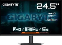 GIGABYTEから、ゲーミングディスプレイ『GIGABYTE G25F2A』を発売