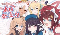 異世界を巡ってアイドルの『聖地』を築く、アイドル×街づくりシミュレーションゲーム「ヒロイックソングス！ リプロデュース」Steam(R)版が本日発売！