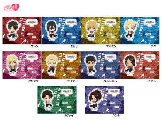 「TVアニメ『進撃の巨人』 ぺたん娘アクリルフィギュア vol.2」予約受付中！