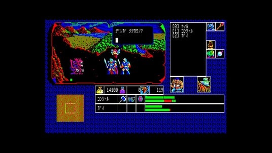 <News>2025年10月9日『EGGコンソール 覇邪の封印 PC-8801』Nintendo Switch(TM) 向けにリリース。