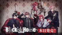 Nintendo Switch(TM)『Blackish House sideA→ -Retour-』本日発売！