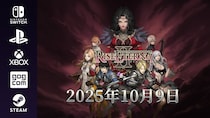 『ライズ・エテルナ2』 発売日決定！
