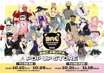 ”Bear Moon Custom”メモリアル POP UP STOREが開催！東京から大阪への巡回も！【マンガ展】