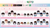 ＝LOVE限定プライズ第二弾が登場！衣装や髪型まで完全再現したオリジナルデザインのぬいぐるみ・パペットなどがモーリーファンタジー・PALOにて10月17日（金）より展開開始