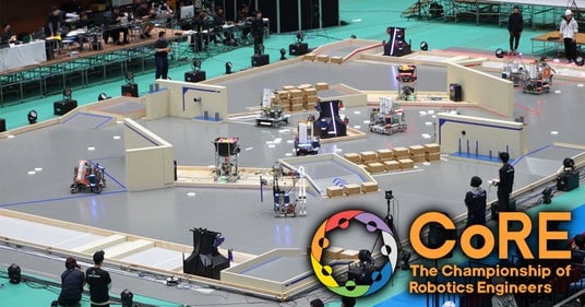 ロボット×eスポーツでエンジニア育成!エンジニア選手権CoRE2026シーズン新ルール公開