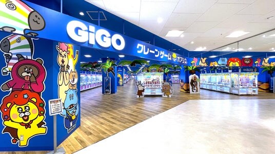 GiGOのクレーンゲーム専門店が千葉県初出店！「GiGOクレーンゲームオアシス ワンズモール」2025年10月10日(金)10時グランドオープン