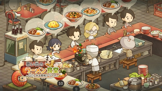 お腹も心もあったまる。「食堂物語」シリーズ最新作「思い出のラーメン食堂 ～心にしみる昭和シリーズ～」配信開始のお知らせ！