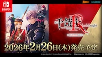 『千銃士：Rhodoknight for Nintendo Switch』2026年2月26日(木)発売決定！本日より予約受付を開始！ストーリー完結を含む新規エピソードも収録したシリーズ完全版が登場