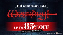 「Wizardry」44周年記念セール開催！シリーズタイトル最大85%OFF