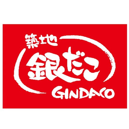 「たまごっちのプチプチおみせっち おまちど～さま！」築地銀だことのコラボキャンペーンが10月20日（月）より開始予定！