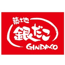 「たまごっちのプチプチおみせっち おまちど～さま！」築地銀だことのコラボキャンペーンが10月20日（月）より開始予定！