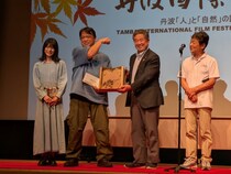 グランプリ賞（最優秀賞）を獲得、アクション映画「～運送ドラゴン～パワード人間バトルクーリエ」パワー系アクション俳優・監督 大東賢、第３回丹波国際映画祭