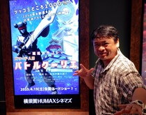 パワー系アクション俳優の大東賢監督作品アクション映画「～運送ドラゴン～パワード人間バトルクーリエ」１０月１８日に横須賀ＨＵＭＡＸシネマズで上映と舞台挨拶！