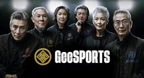 「2025 大阪・関西万博」にて開催されたシニアeスポーツ大会『GeeSports大会』にeスポーツキャスター「けーしん」が出演！