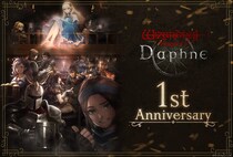 『Wizardry Variants Daphne』サービス開始1周年！新たな冒険者「花街の頂点 ユズナミキ」の登場、新クエストの追加、豪華報酬が手に入る特別な支給品など各種キャンペーンを開催