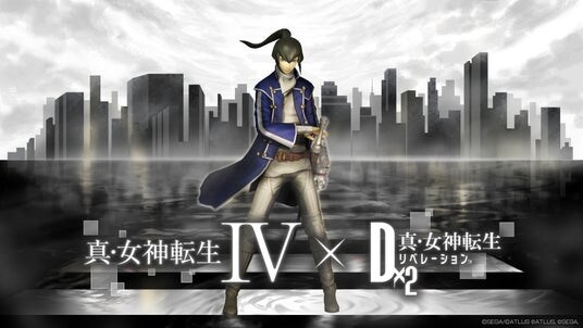 『Ｄ×２ 真・女神転生 リベレーション』本日より、“Ｄ2縁祭第3弾 -真・女神転生IV-”開催！