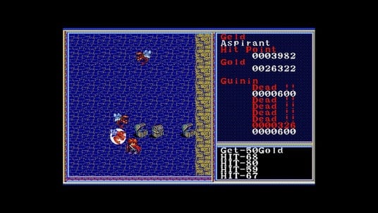 ＜News＞2025年10月16日『EGGコンソール リバイバル ザナドゥII PC-9801』Nintendo Switch(TM) 向けにリリース。