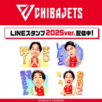 男子プロバスケットボールリーグ Bリーグ「千葉ジェッツ」の2025年ver.のLINEスタンプがインクルーズより配信開始！