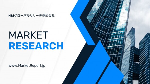 「LEDパッケージデバイスの世界市場」調査レポート（日本市場規模も記載）を発行