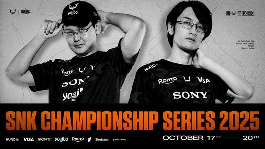 プロeスポーツチーム「REJECT」FATAL FURY部門が『SNK Championship Series 2025 Finals』に出場