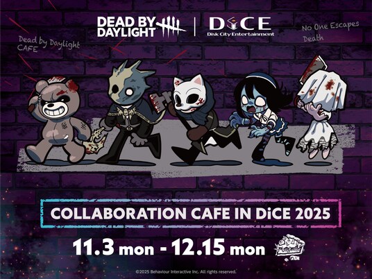 『Dead by Daylight』×DiCE コラボカフェ第4弾が11月3日(月)より開催決定！怖くて可愛いメニュー&グッズが盛りだくさん！謎解きにも挑戦して、フロントにある発電機を通電させよう！