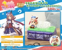 『ウマ娘 プリティーダービー』より、受注生産商品が新登場！