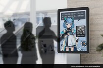 株式会社ネコノメ、AIキャラクター「おしゃべりロディちゃん」を発表