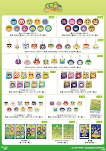 『ぐちおくん 出世マウンテン』のグッズが発売！ 缶バッジやアクリルキーホルダーなどたくさんのグッズでゲームのイラストを好きな時に楽しもう！！