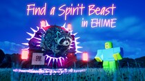 愛媛を舞台にAI霊獣と対話するアート×ゲーム×地域連携プロジェクト「Find a Spirit Beast in EHIME」をROBLOXにて公開！