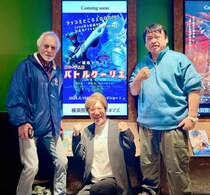 異例のヒット！自主製作アクション映画「～運送ドラゴン～パワード人間バトルクーリエ」、大規模なヒット作品とは異なる、「話題作」として異例の成功を収めた！