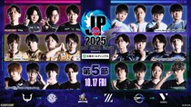 全大将戦、激闘の連続！ 「ストリートファイターリーグ： Pro-JP 2025 Division F 第5節」結果速報！