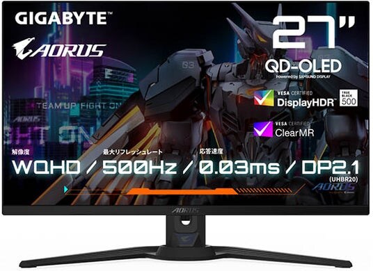 GIGABYTEから、応答速度0.03ms＆リフレッシュレート500Hzの有機EL(QD-OLED) ゲーミングモニター『AORUS FO27Q5P』をはじめ、ゲーミングモニター5製品発売