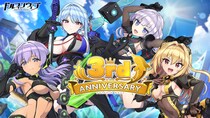 『ドルフィンウェーブ』 祝 3 周年！ドルフィンフェス UNISON ガチャ開催！無料 10 連フェスガチャキャンペーンも開催！