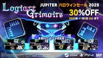 Steam(R)、 PlayStation(R)4『Logiart Grimoire』JUPITER ハロウィンセールのお知らせ