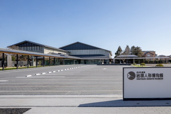 ミュージアム展示ガイドアプリ「ポケット学芸員」がさいたま市岩槻人形博物館に導入されました